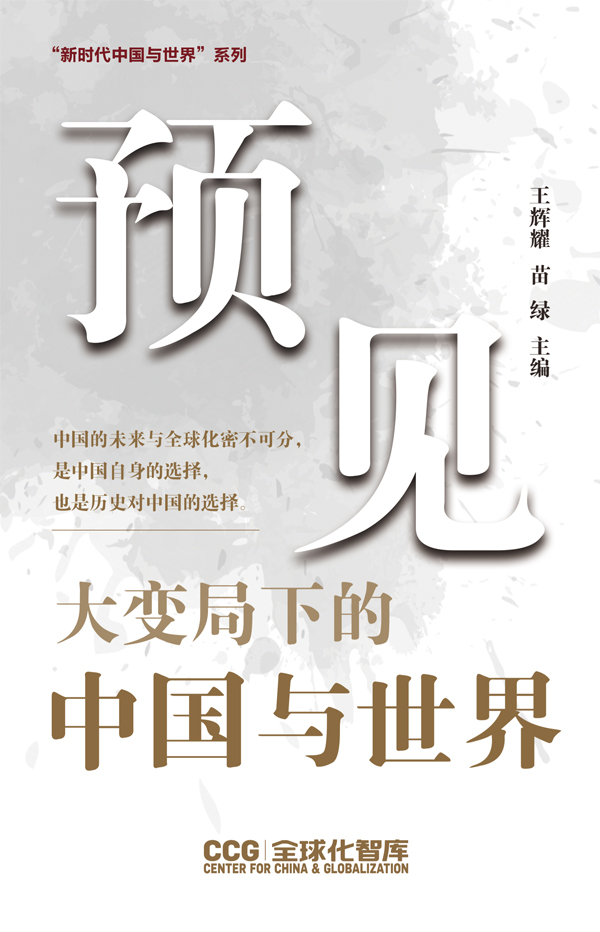 封面圖